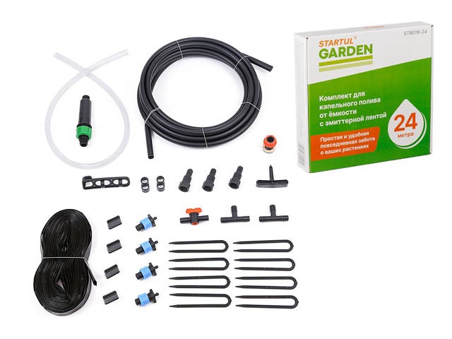Комплект для капельного полива от ёмкости с эмиттерной лентой 24м. STARTUL GARDEN
