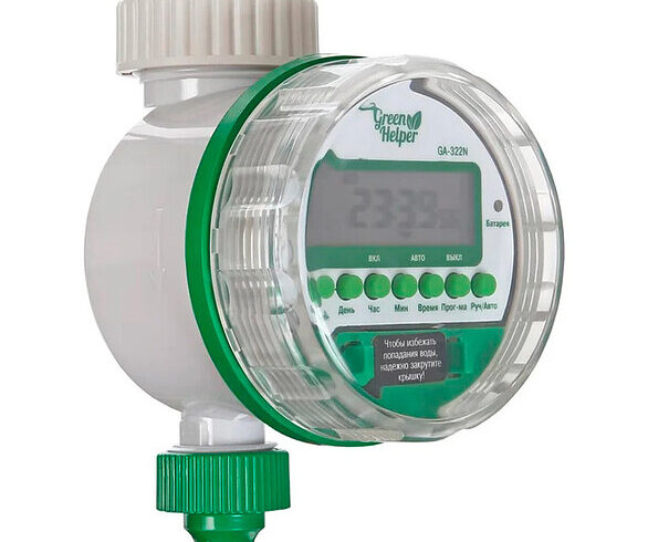Таймер полива в ассортименте