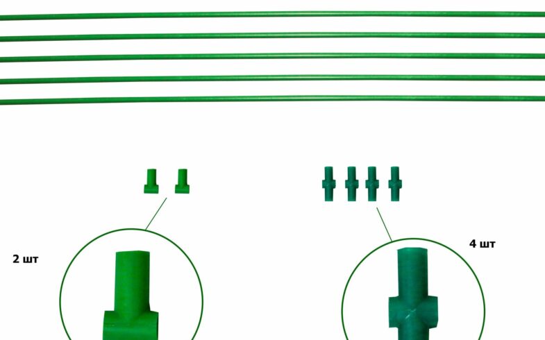 Перемычка разборная на дуги